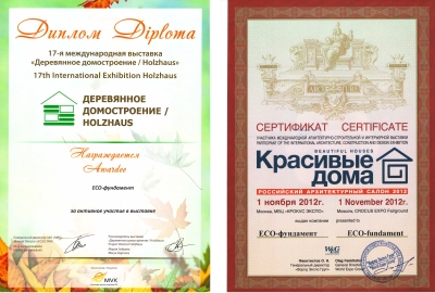 New vistavka dipkom 11_14 11 12.jpg New vistavka dipkom 11_14 11 12.jpg